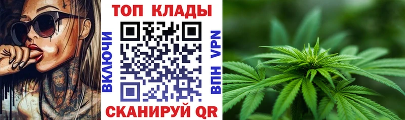 Купить наркотики сайты Ейск Бошки Шишки Alpha-PVP Гашиш Мефедрон COCAIN