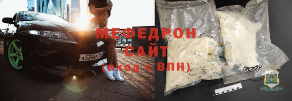 таблы Семикаракорск