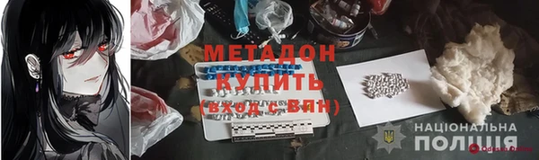 гидропоника Семёнов