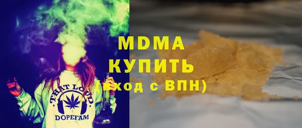 гидропоника Семёнов