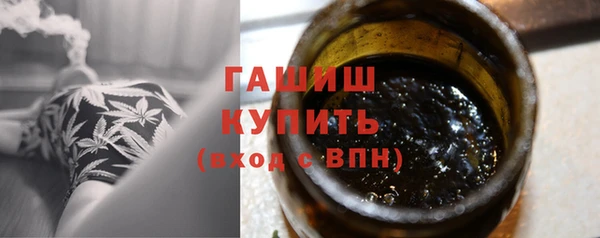гидра Семилуки