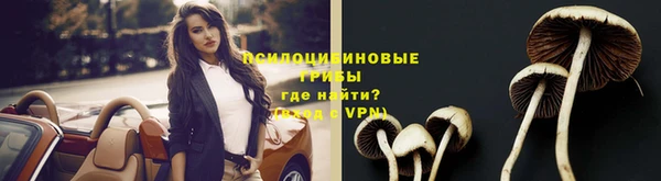 кокаин VHQ Алексин