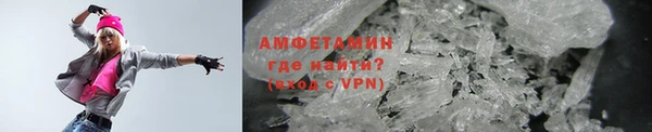 ALPHA PVP Алексеевка