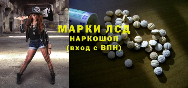 ALPHA PVP Алексеевка