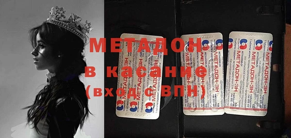 кокаин VHQ Алексин