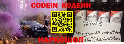 метадон Кунгур