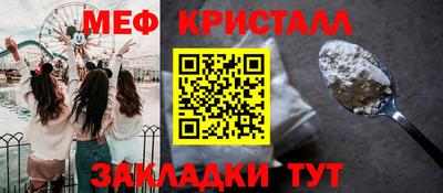 марки lsd Кулебаки