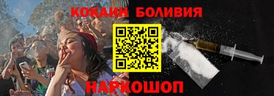 ALPHA PVP Кумертау