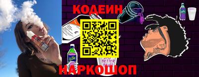 ALPHA PVP Кумертау