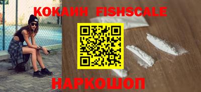 метадон Кунгур