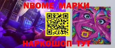 а пвп мука Ливны