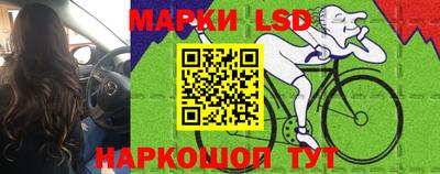 мдма Лесосибирск