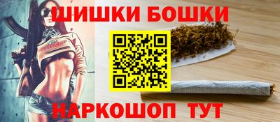 метадон Кунгур
