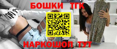 марки lsd Кулебаки