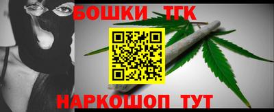 ALPHA PVP Кумертау