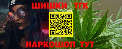 марки lsd Кулебаки