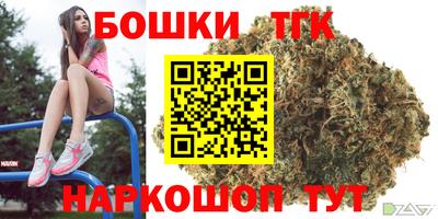 а пвп мука Ливны
