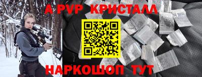 мдма Лесосибирск