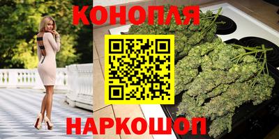 ALPHA PVP Кумертау