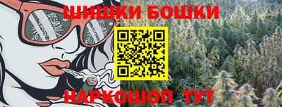 ALPHA PVP Кумертау