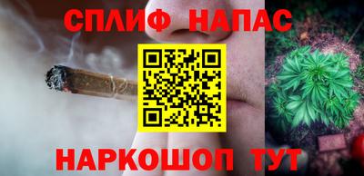 кокс Ликино-Дулёво