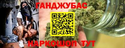 а пвп мука Ливны