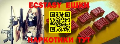 ALPHA PVP Кумертау