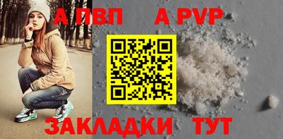 кокс Ликино-Дулёво