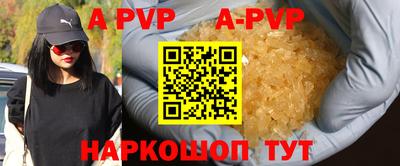 метадон Кунгур