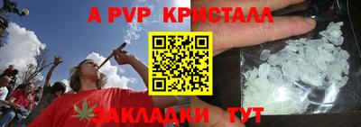 метадон Кунгур