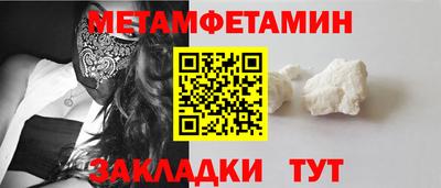 марки lsd Кулебаки