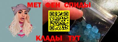 мдма Лесосибирск