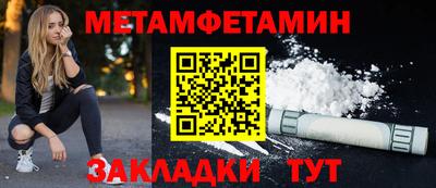 марки lsd Кулебаки