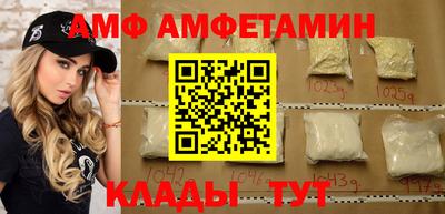 марки lsd Кулебаки