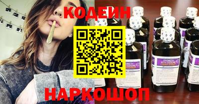 метадон Кунгур