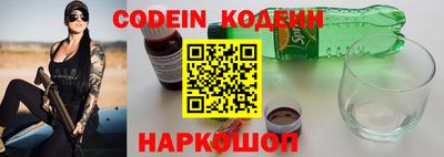 ALPHA PVP Кумертау