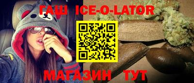марки lsd Кулебаки