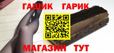 мдма Лесосибирск