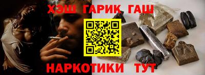 а пвп мука Ливны