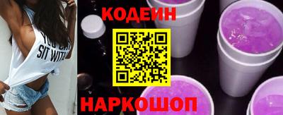 метадон Кунгур