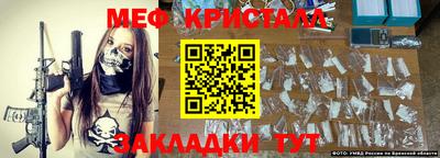 марки lsd Кулебаки