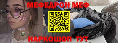 ALPHA PVP Кумертау