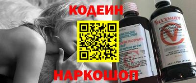 ALPHA PVP Кумертау