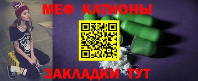 кокс Ликино-Дулёво
