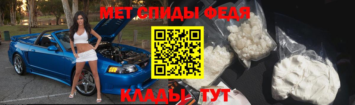 Как найти закладки?  Гашиш  Вход с VPN  Мефедрон   Марихуана  Ейск  ГАШ 